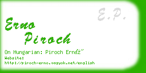 erno piroch business card